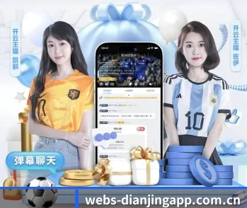 点睛网的故事 - 体育资讯内容服务