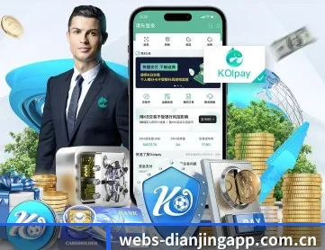 点睛网 APP